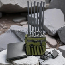 Подавитель БПЛА Гарпия 9 каналов 450W, 400 МГц, 720-1050 Мгц, 1.2, 1.5, 2.4, 5.2, 5.8 Ггц